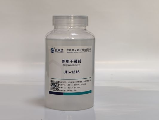 अच्छा दाम उच्च चिपचिपाहट के साथ रंगहीन से हल्का पीला सूखी शक्ति एजेंट ऑनलाइन