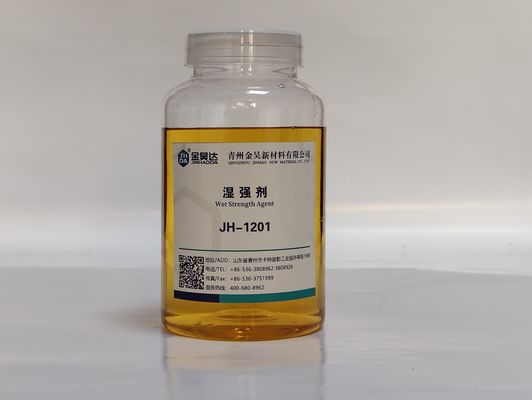 अच्छा दाम आईएसओ टिशू पेपर धनायनित पीएई वेट स्ट्रेंथ एजेंट 0.3pa.S ऑनलाइन