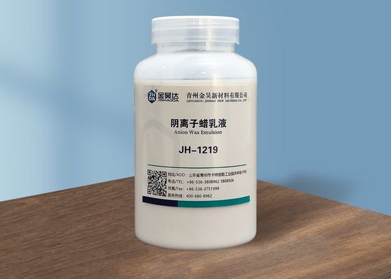 अच्छा दाम पैराफिन वैक्स इमल्शन नेचुरल वैक्स एनीओनिक पॉलिमर सिंथेटिक वैक्स इमल्शन 31% ऑनलाइन