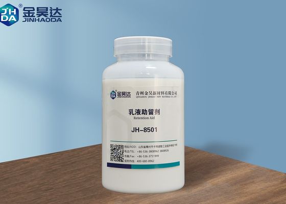 अच्छा दाम अच्छी तरलता आसान भंग प्रतिधारण ड्रेनेज एड्स 35 प्रतिशत सरल ऑपरेशन ऑनलाइन