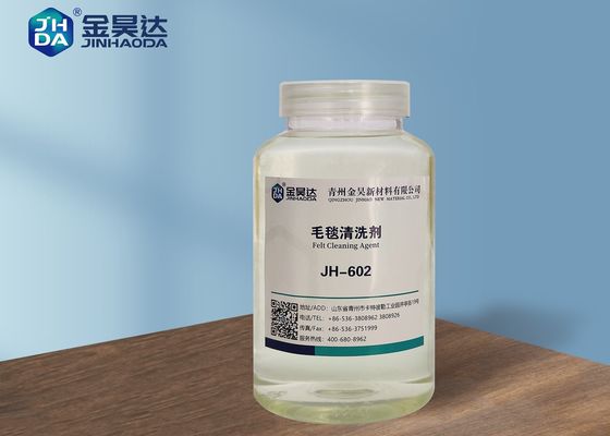 अच्छा दाम ब्लैंकेट फिल्टर वाटर ड्रेज पोयर पेपर मेकिंग फेल्ट क्लीनर पारगम्यता में सुधार करता है ऑनलाइन