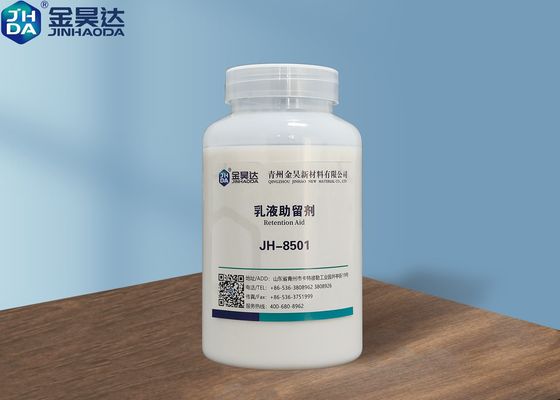 अच्छा दाम 5PH से 7PH 36 प्रतिशत अवधारण एड्स जुर्माना और भराव प्रतिधारण में सुधार करते हैं ऑनलाइन