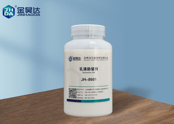 अच्छा दाम ISO9001 39% पेपर पल्प के सभी प्रकार के लिए अवधारण एड्स ऑनलाइन