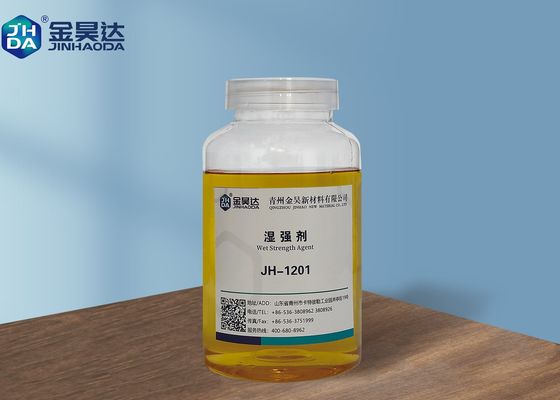 अच्छा दाम गीला शक्ति एजेंट कैशनिक आयनिकता के साथ ऊतक कागज की गुणवत्ता में वृद्धि ऑनलाइन