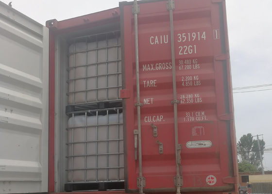 अच्छा दाम ठंडे पानी में घुलनशील कागज के लिए सूखी शक्ति राल जो 6 महीने तक कागज की शक्ति और भंडारण स्थिरता सुनिश्चित करता है ऑनलाइन