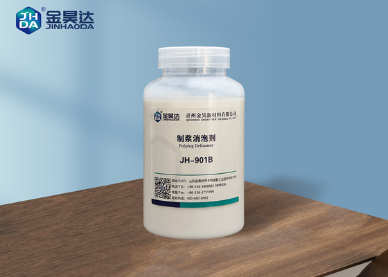 पेपरमेकिंग पल्प डिफॉमर पेपर इंडस्ट्री एंटीफोम डिफॉमर