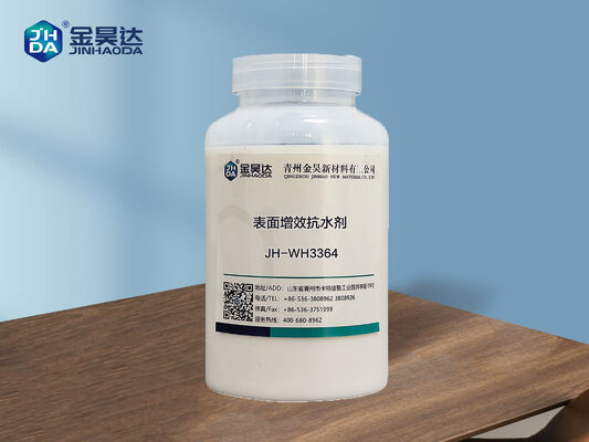 अच्छा दाम एनायनिक सरफेस साइजिंग एजेंट सीरीज — विशेष रूप से सांस्कृतिक कागज के लिए ऑनलाइन