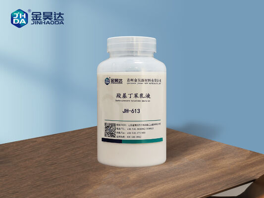 अच्छा दाम कार्बोक्सिलेटेड स्टायरेन-ब्यूटाडीन संबंधित रसायनों सहित चिपचिपाहटPa s 25C 500 से अधिक नहीं और औद्योगिक के लिए पीएच मूल्य 2 से 5 तक ऑनलाइन