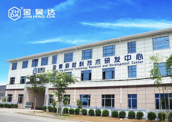 Dry Strength Agent with Hydrogen Bond Technology Improves Tensile Strength And Burst Strength for Paper at 3000-10000cps Viscosity