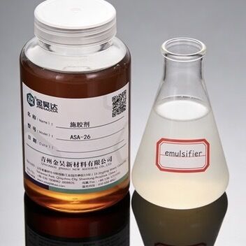 अच्छा दाम कार्यात्मक रासायनिक एएसए 325.0360.0mgKOH/g के साथ एसिड मूल्य के साथ त्वरित उपचार अवधि और एकल अणु कवरेज के लिए ऑनलाइन