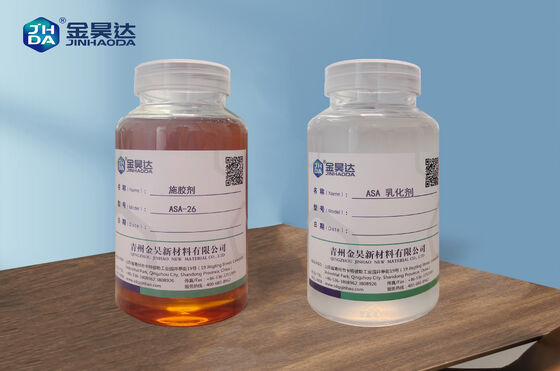 अच्छा दाम जेएच-एएसए कागज के योजकों में उच्च आणविक दक्षता के लिए त्वरित उपचार अवधि और एकल अणु कवर के साथ कार्यात्मक रसायन ऑनलाइन