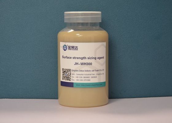 अच्छा दाम 200L ड्रम एनीओनिक सरफेस साइजिंग एजेंट 25% राइटिंग कल्चर पेपर एडिटिव्स ऑनलाइन