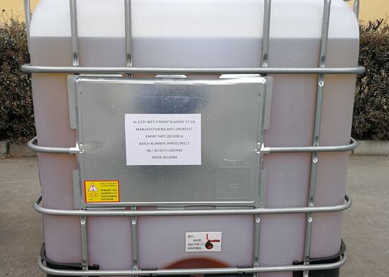 अच्छा दाम 300mpa.S टिशू पेपर केमिकल्स पे रेजिन पर आधारित वेट स्ट्रेंथ एजेंट: ऑनलाइन