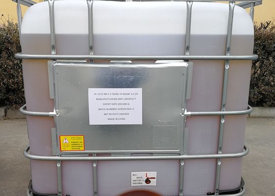 अच्छा दाम 3PH से 5PH वेट स्ट्रेंथ एजेंट पेपर मिल्स केमिकल एडिटिव ऑनलाइन