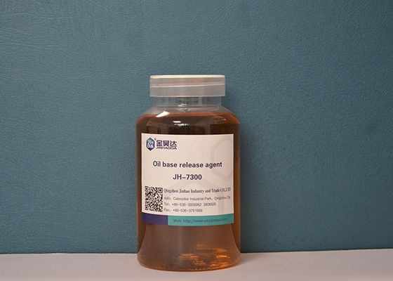 अच्छा दाम ऊतक पेपर के लिए आधारित 99% शुद्धता ड्रायर रिलीजिंग एजेंट खनिज तेल ऑनलाइन